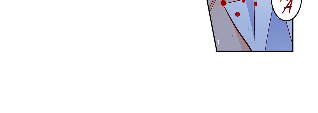 Give to the Heart chapter 108 page 77