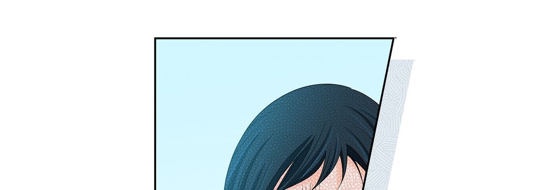 Give to the Heart chapter 108 page 122