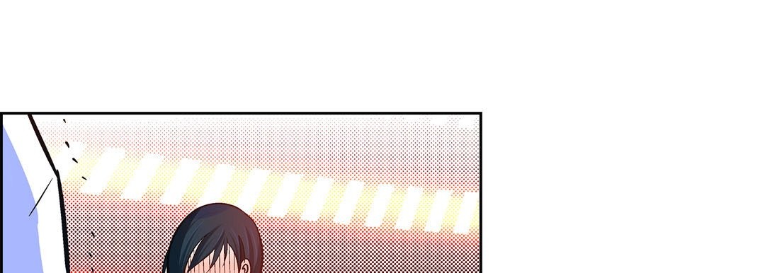 Give to the Heart chapter 108 page 138