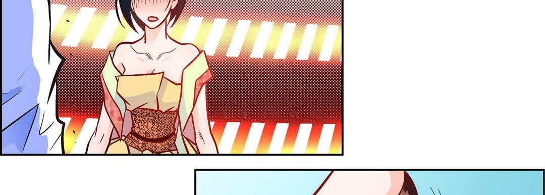 Give to the Heart chapter 108 page 139