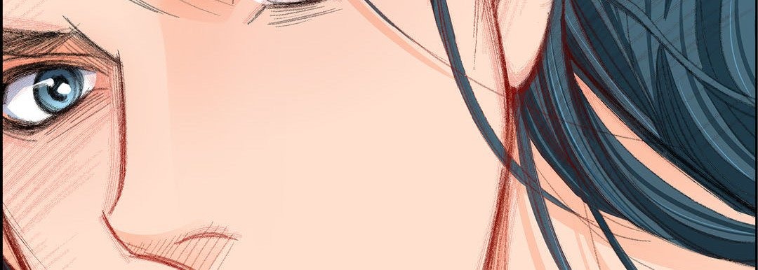 Give to the Heart chapter 108 page 143