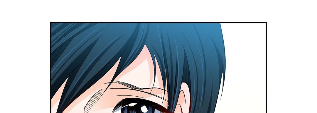 Give to the Heart chapter 108 page 154