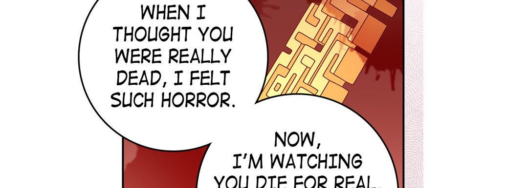 Give to the Heart chapter 109 page 11