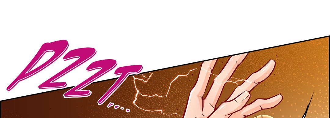 Give to the Heart chapter 109 page 43