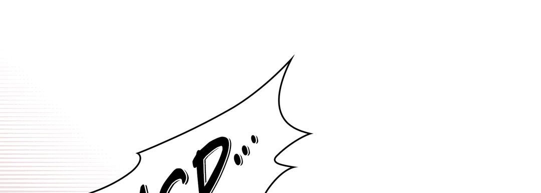 Give to the Heart chapter 109 page 78
