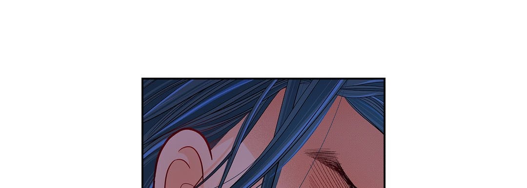 Give to the Heart chapter 109 page 122