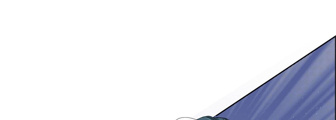 Give to the Heart chapter 11 page 18