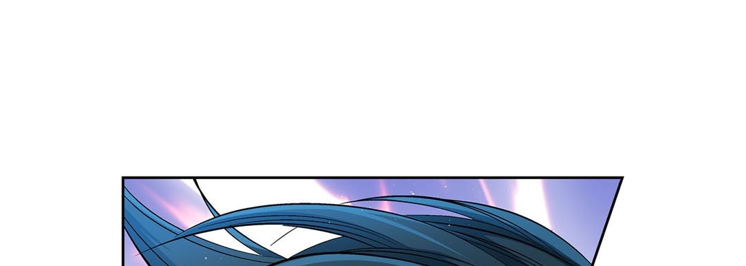 Give to the Heart chapter 11 page 22