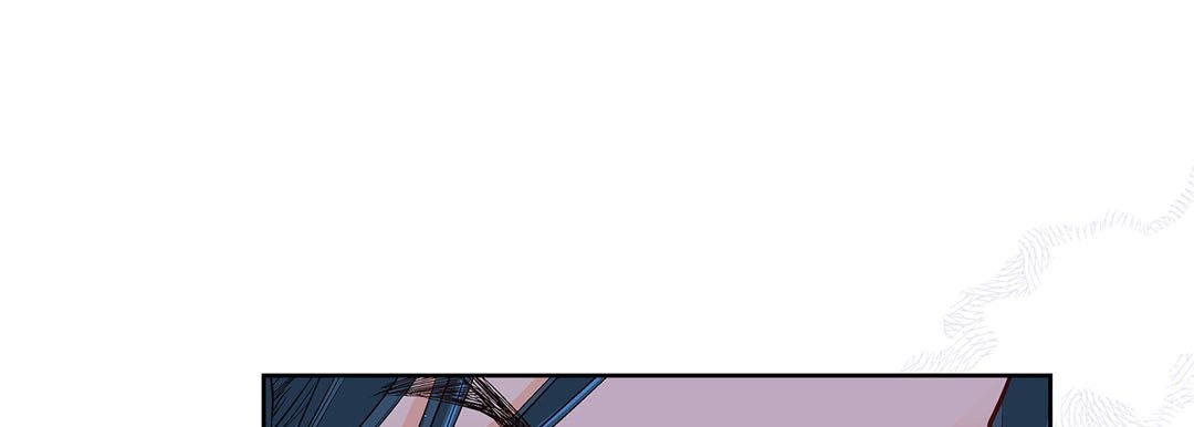 Give to the Heart chapter 11 page 38