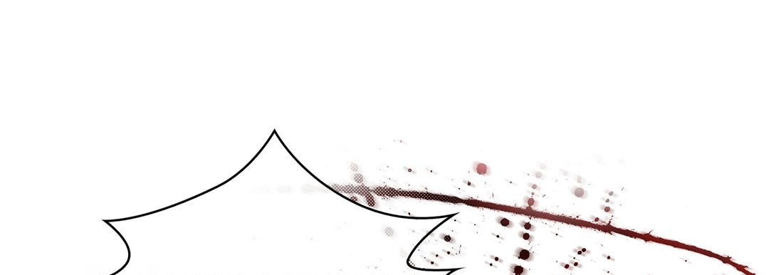 Give to the Heart chapter 11 page 46