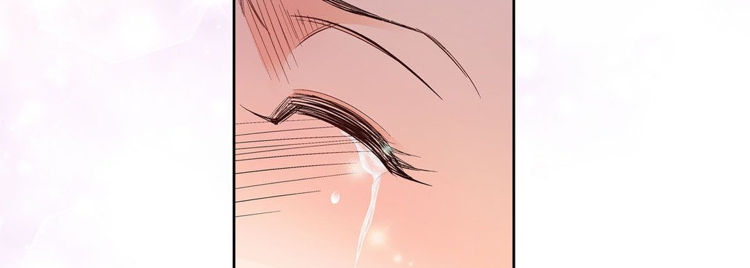 Give to the Heart chapter 11 page 72