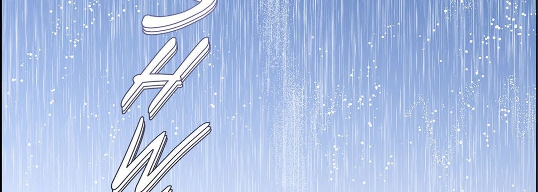 Give to the Heart chapter 110 page 11