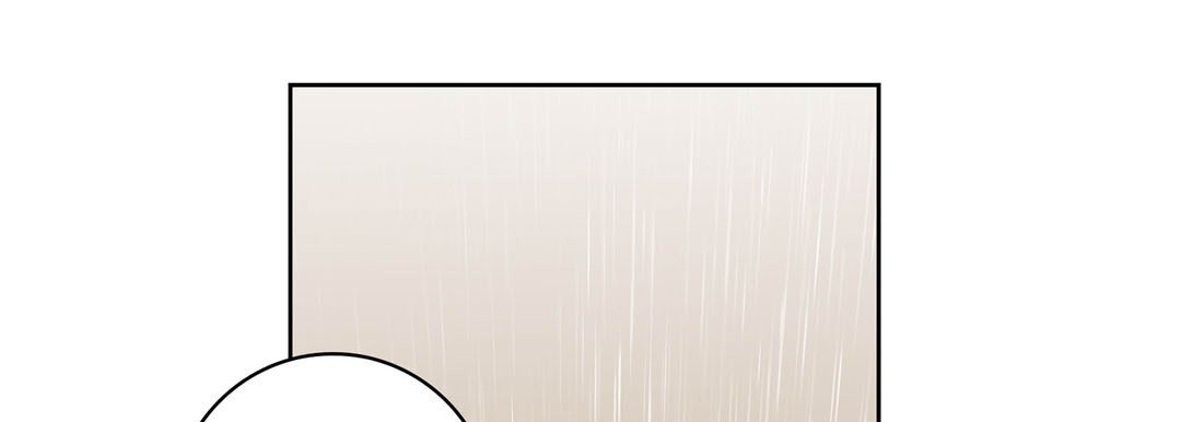 Give to the Heart chapter 110 page 22