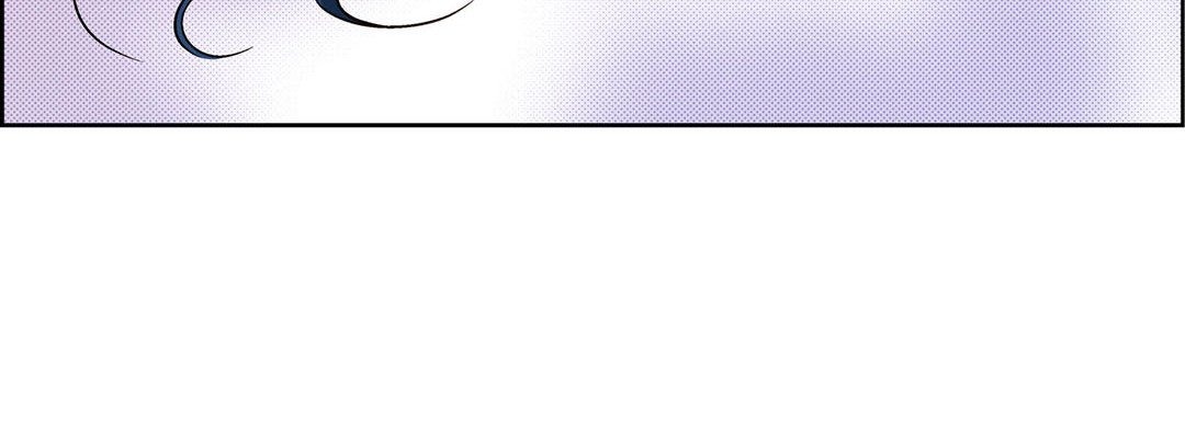 Give to the Heart chapter 110 page 69