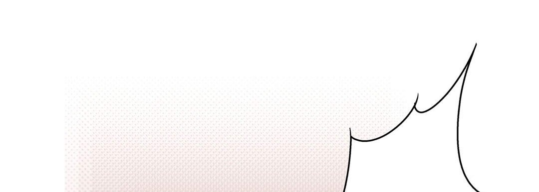 Give to the Heart chapter 110 page 94