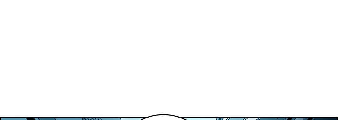 Give to the Heart chapter 110 page 102