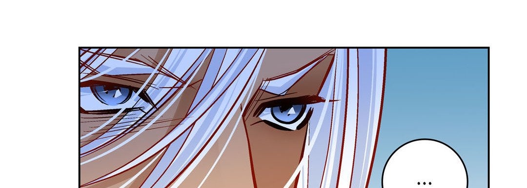 Give to the Heart chapter 110 page 116
