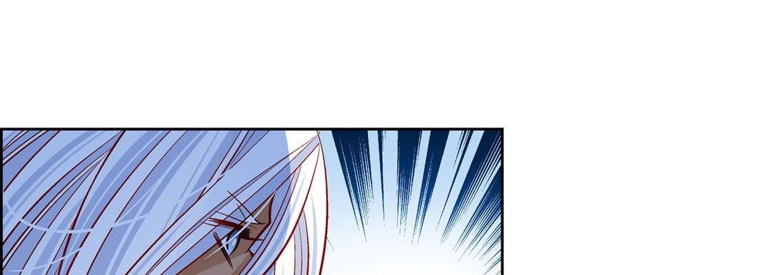 Give to the Heart chapter 110 page 130