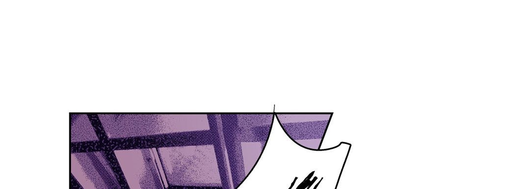 Give to the Heart chapter 110 page 158