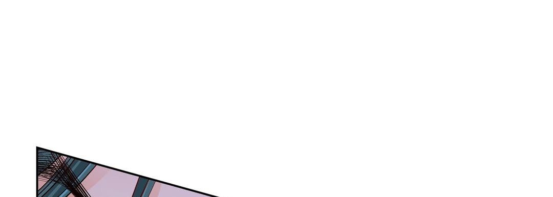 Give to the Heart chapter 110 page 166