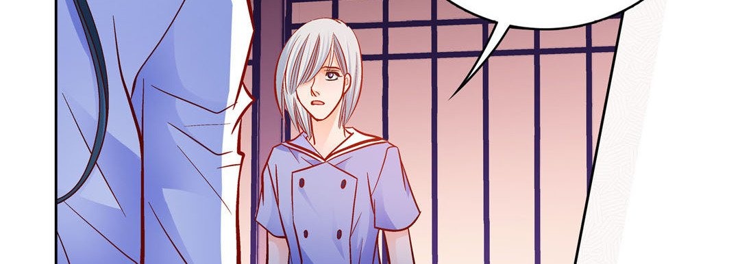 Give to the Heart chapter 111 page 44