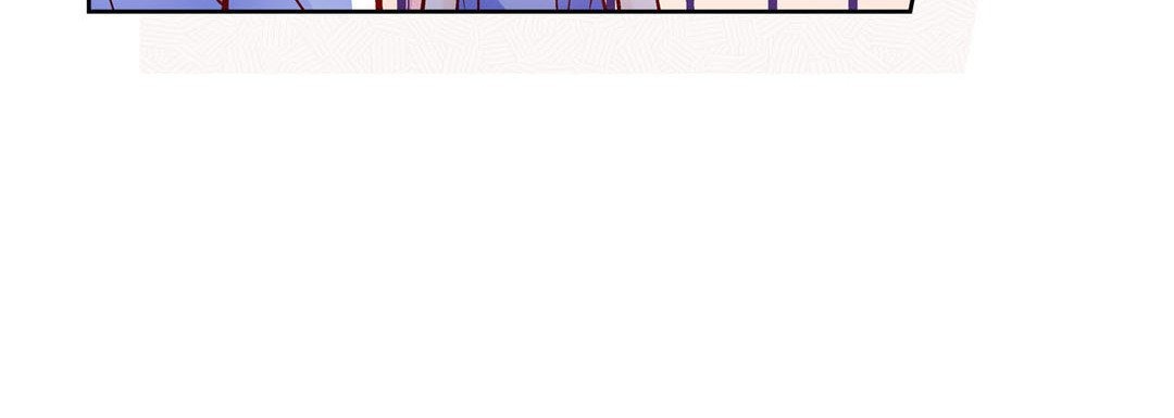 Give to the Heart chapter 111 page 45
