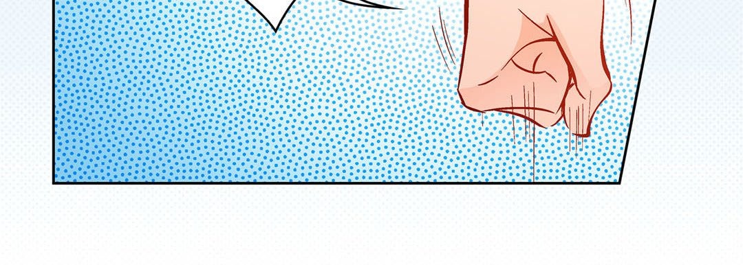 Give to the Heart chapter 111 page 48