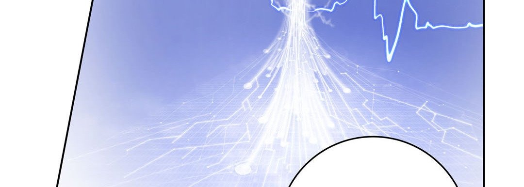 Give to the Heart chapter 111 page 52