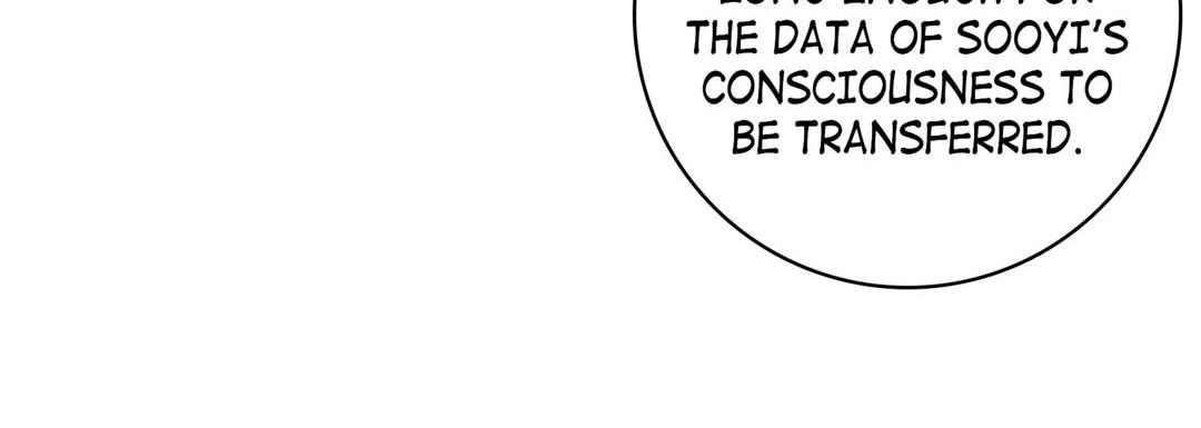Give to the Heart chapter 111 page 57