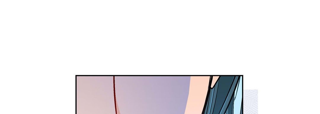 Give to the Heart chapter 111 page 58