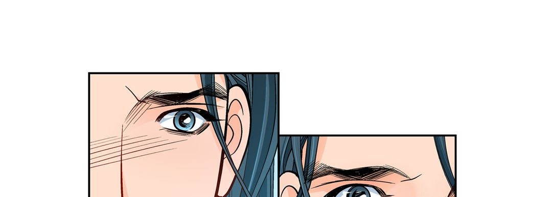 Give to the Heart chapter 111 page 66
