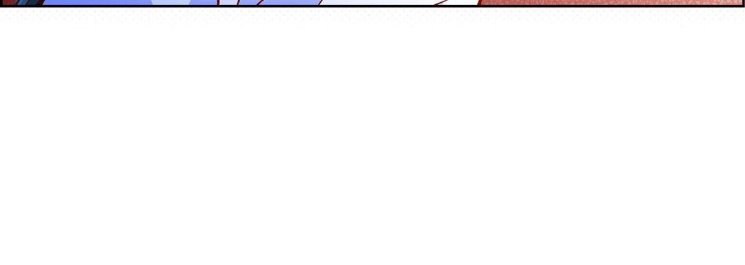 Give to the Heart chapter 111 page 81