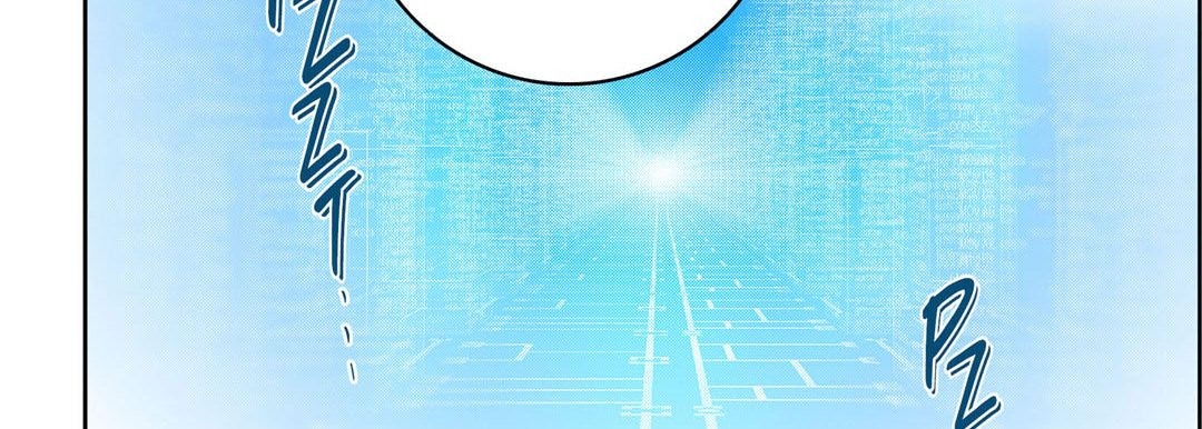 Give to the Heart chapter 111 page 132