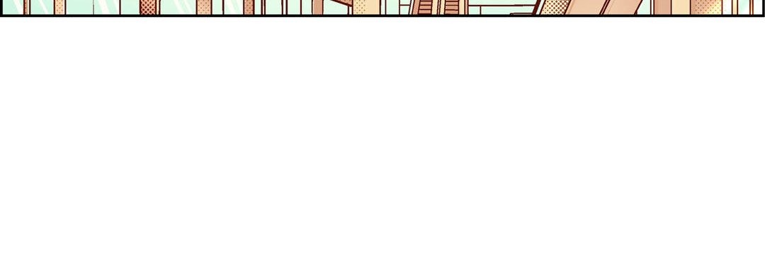 Give to the Heart chapter 111 page 157
