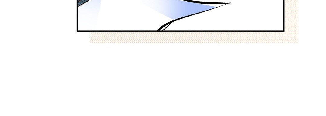 Give to the Heart chapter 111 page 161