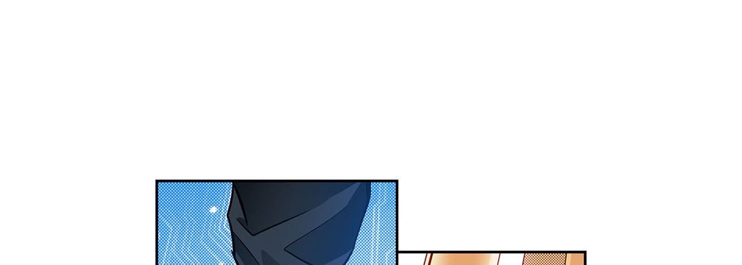 Give to the Heart chapter 111 page 170