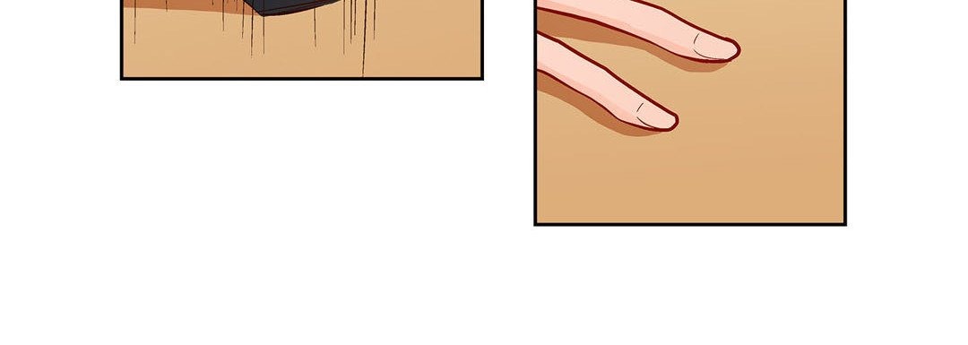 Give to the Heart chapter 112 page 17