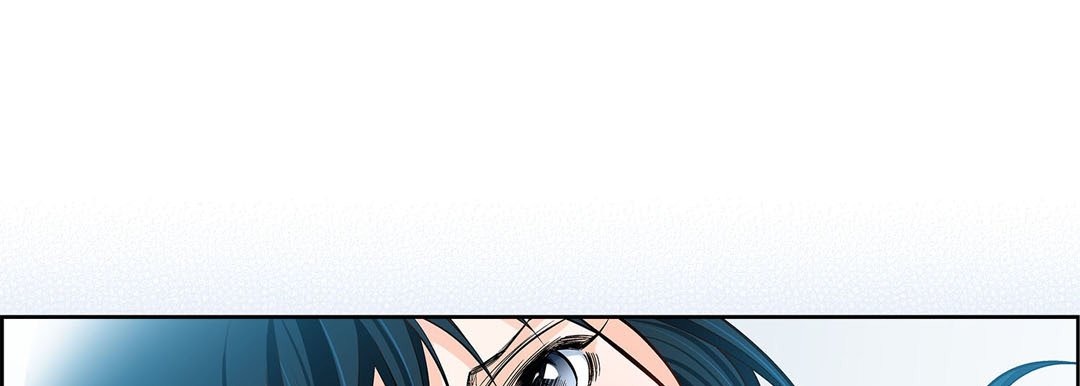 Give to the Heart chapter 112 page 30