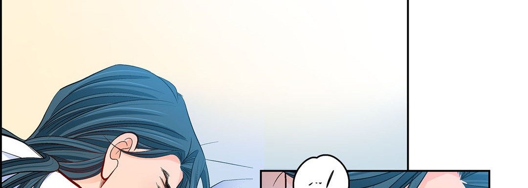 Give to the Heart chapter 112 page 63