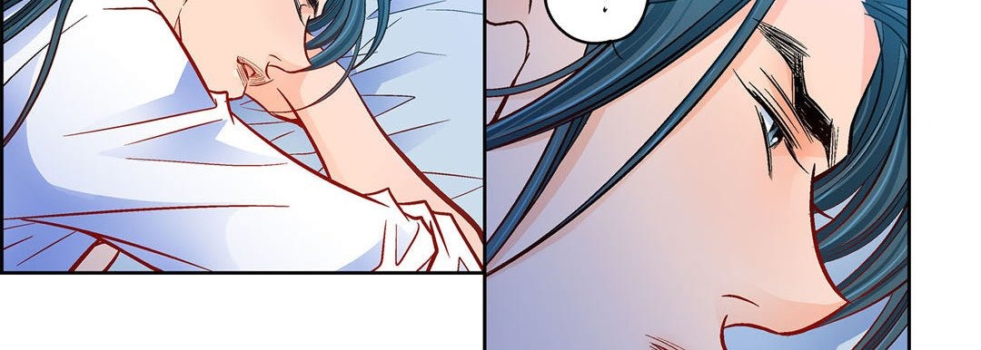 Give to the Heart chapter 112 page 64