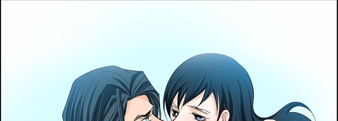Give to the Heart chapter 112 page 67