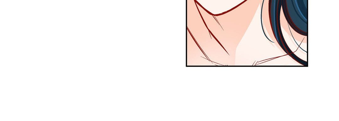 Give to the Heart chapter 112 page 73