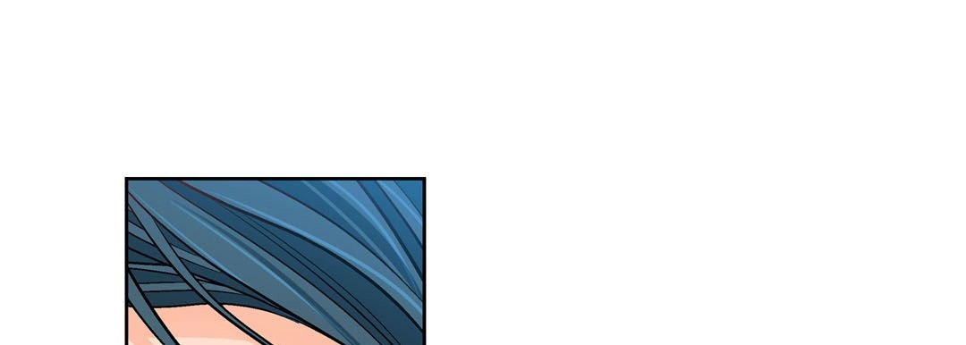 Give to the Heart chapter 112 page 74