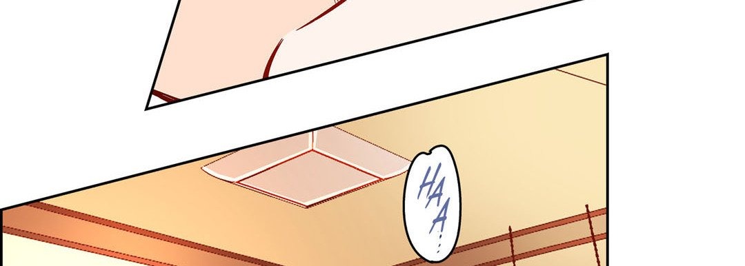 Give to the Heart chapter 112 page 124