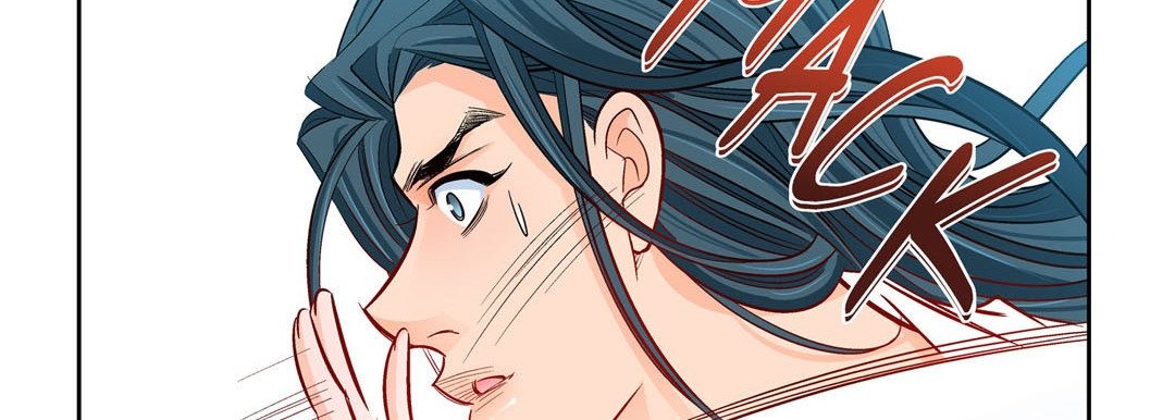 Give to the Heart chapter 112 page 171
