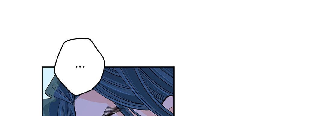 Give to the Heart chapter 112 page 178