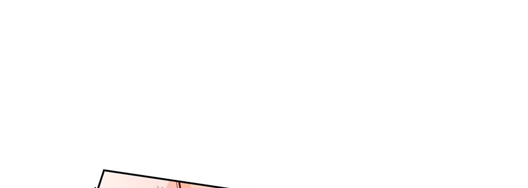 Give to the Heart chapter 113 page 74