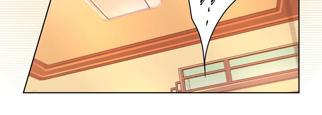 Give to the Heart chapter 113 page 80