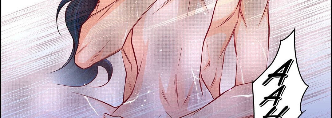 Give to the Heart chapter 113 page 104
