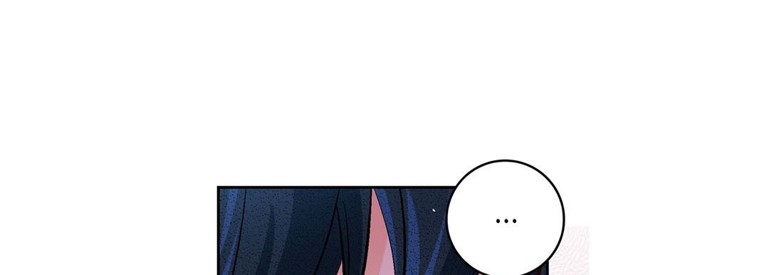 Give to the Heart chapter 113 page 122